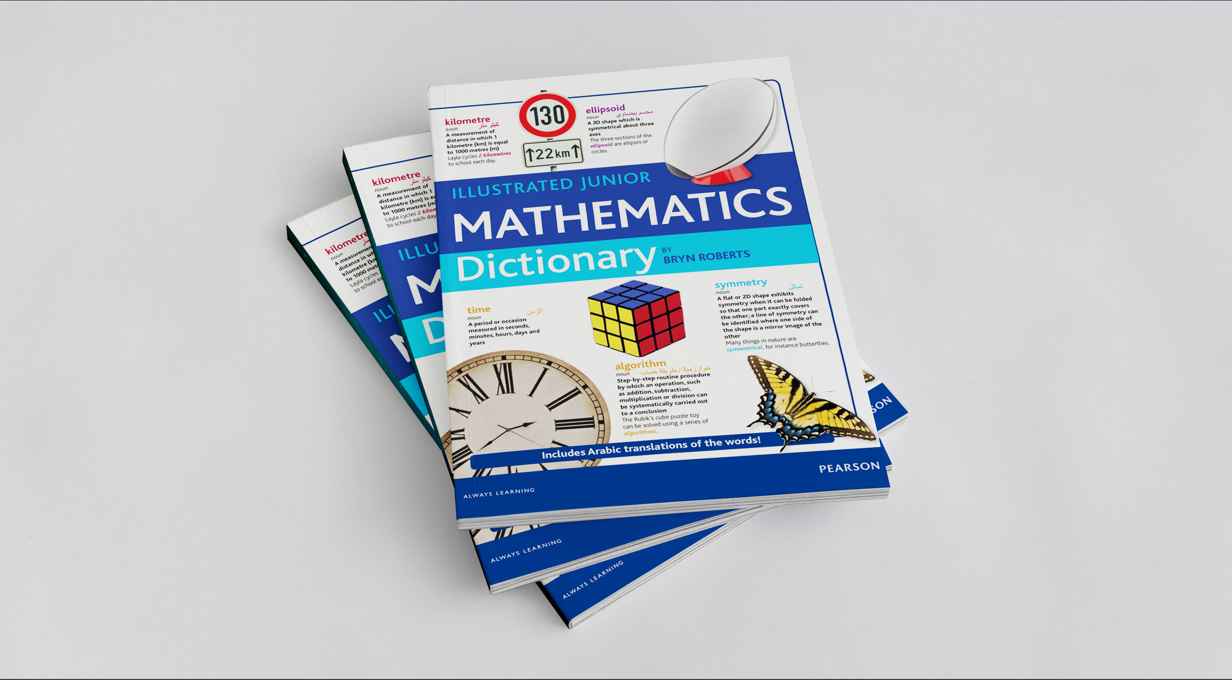 Pearson Education